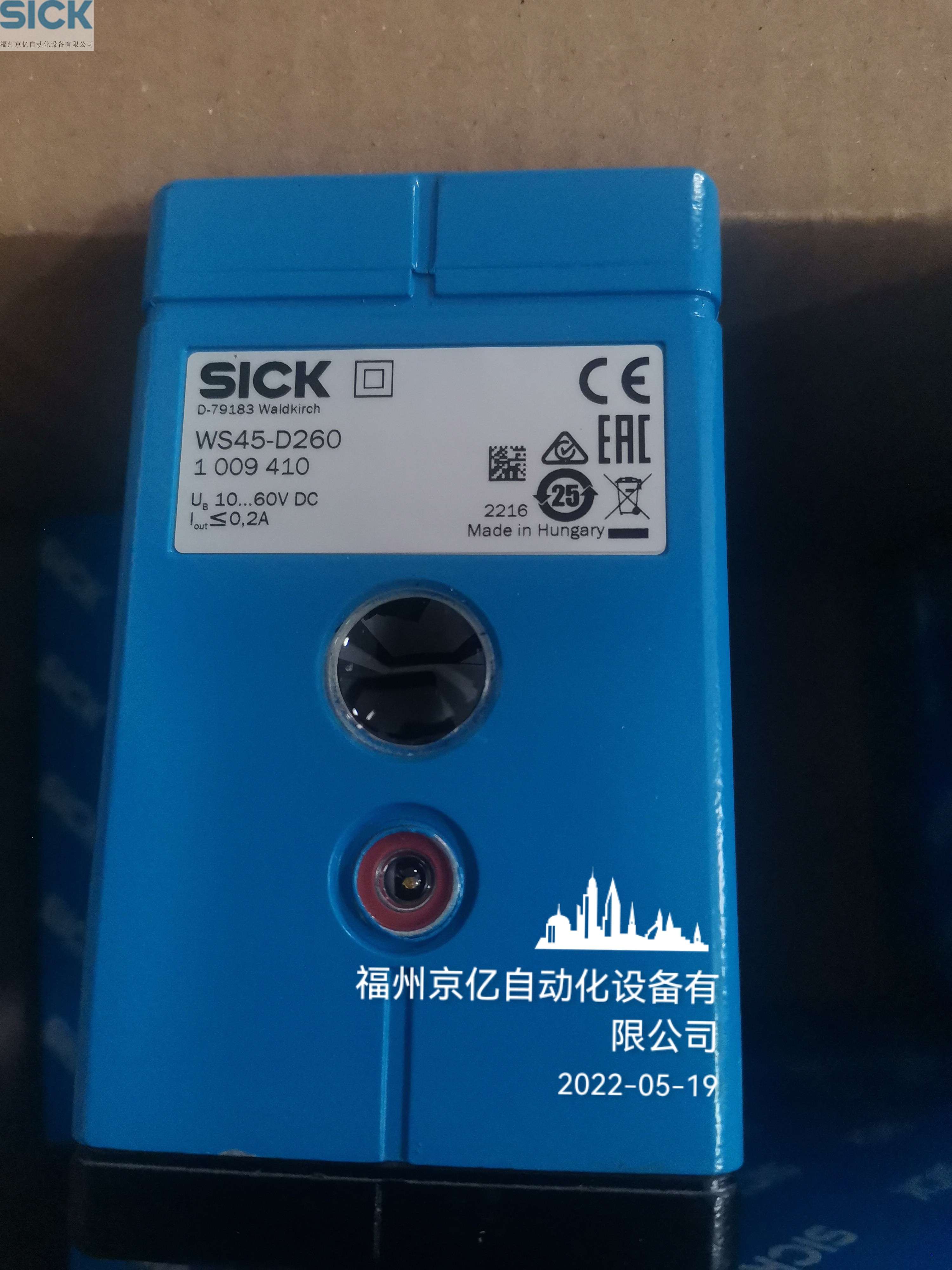 1009410 光电传感器 WS45-D260 西克 SICK